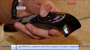 «Ростелеком» подключает интерактивное ТВ по новым технологиям