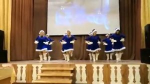 "СИНИЙ, СИНИЙ ИНЕЙ"