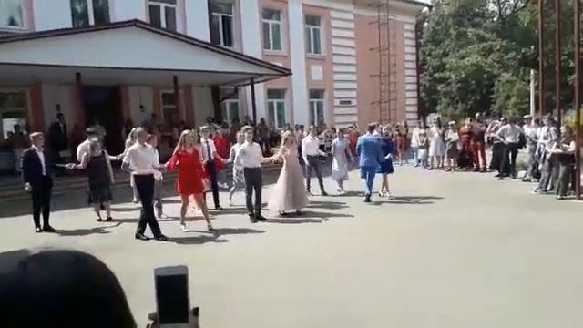 Вальс выпускников 9-х классов-2019 смотреть онлайн