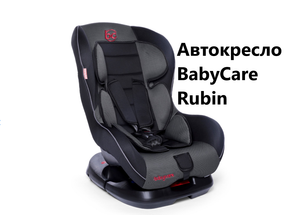 Автокресло BabyCare Rubin / Автокресло / BabyCare