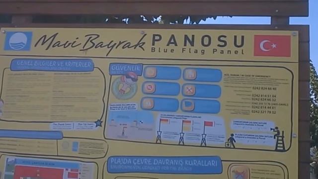 Набережная Чамьюва район Кемера октябрь 2017 года смотреть онлайн