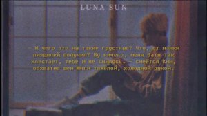 65+ BAD BLOOD|ТВОЙ ОДНОКЛАССНИК МИН ЮНГИ 2