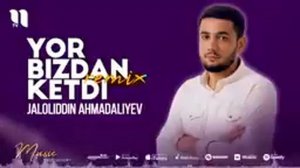 ЧАЛОЛИДИН   ШУНИГА  КРАК  КРАК  ЭДИ  2022