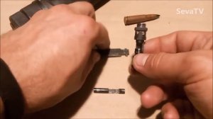 Глушитель ПБС-1 для 7,62-мм АКМ