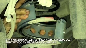 Автобаферы на ЛандКрузер 200