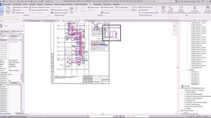11 Создание оформленных сечений