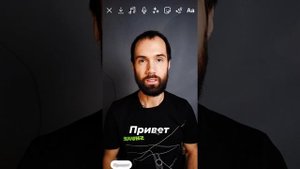 Самый Подробный Обзор Инстаграм Рилс // Как Пользоваться, Что Снимать, Как Включить, Как Монтироват