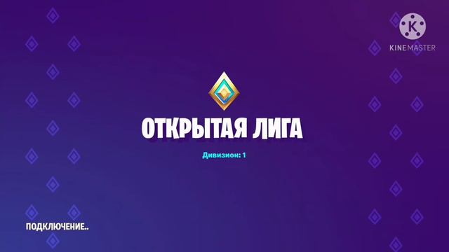 Разные типы игроков фортнайт - кто ты из них?