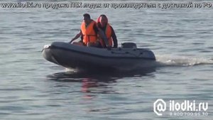 Видео Фрегат 330 Light с мотором Ямаха 15 л.с (ilodki.ru)