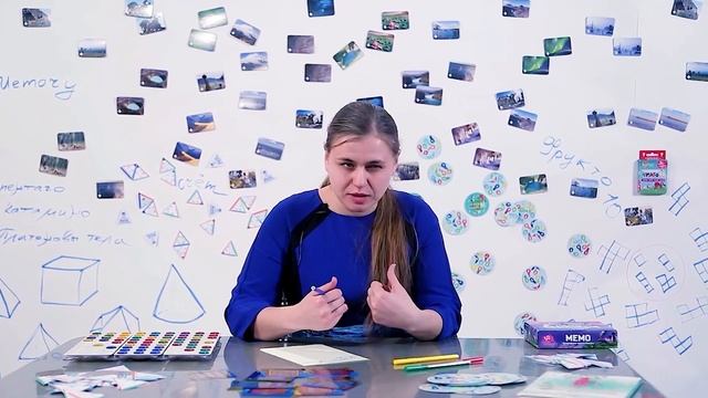 Устный Счёт.  Как  Научить Ребенка Считать ?