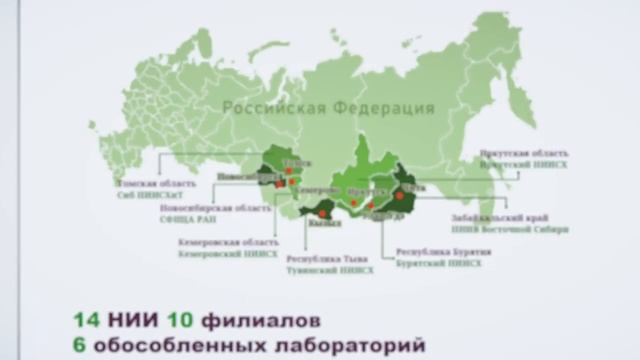 В Заксобрании НСО обсудили создание агробиотехнопарка в Краснообске