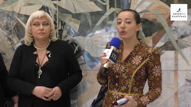 Магия как культурное наследие или  инструмент прозрачного бизнеса. Возможно ли такое?