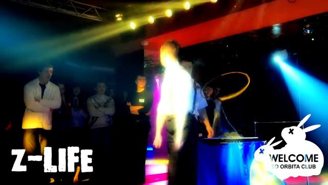 Z-Life - Проэкт Бульбашки в НК Орбита смотреть онлайн