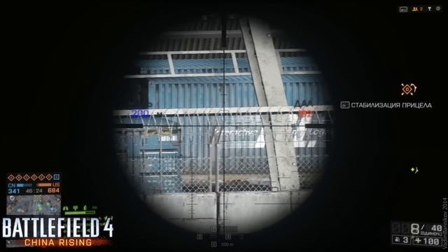 Обзор Battlefield 4: China Rising В. Банникова смотреть онлайн