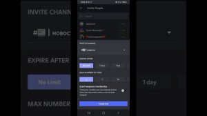 Как сделать всегда актуальное приглашение на сервер в дискорд