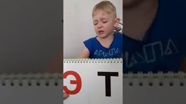Учимся говорить. Гласные. Моторная алалия. 4 года. Дениска умничка, обязательно справится!