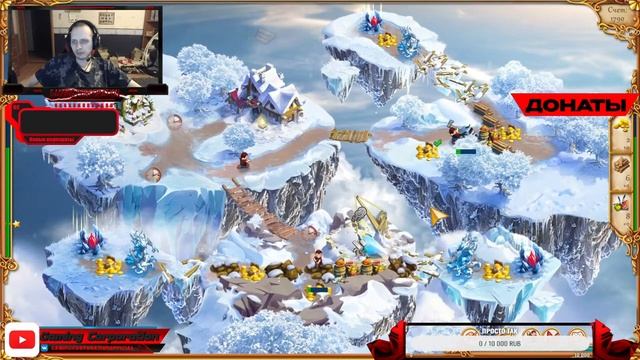 Прохождение Полцарства за принцессу 4. Часть 4. смотреть онлайн