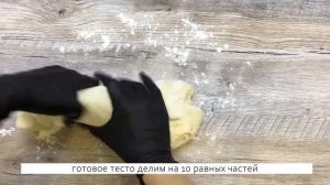 НАСТОЯЩИЕ БРЕЦЕЛИ! Brezel немецкий рецепт из ресторана.