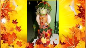 что нам осень принесла