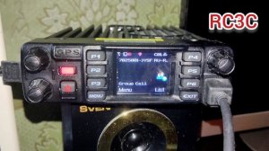 QSO to Paulo PU1JPX DMR-YSF