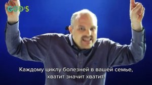 ПРИКАЖЫТЕ ДЬЯВОЛУ ОСТАВИТЬ ВАС!!! | МОЛИТВА Наполнена Духом!