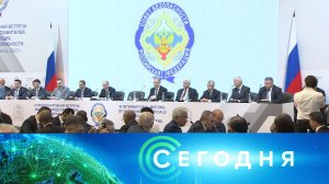 «Сегодня»: 24 мая 2023 года. 13:00 | Выпуск новостей | Новости НТВ