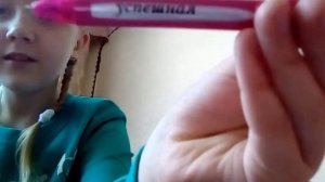 подготовка к школе 4 класс