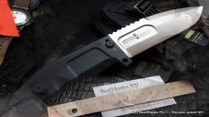 Складной нож Extrema Ratio RAO 2 Satin 130RAO IISAT