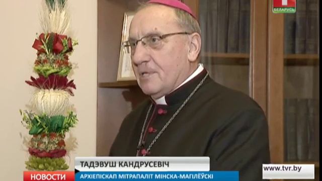 Сегодня католики Беларуси празднуют Вербное воскресенье смотреть онлайн