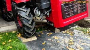 Замена масла в двигателе HONDA GX390, минитрактор беларус 132н.