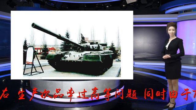 钢铁雄狮T80抗破甲能力1000mm！神秘主坦火控落后，冷战时代产物