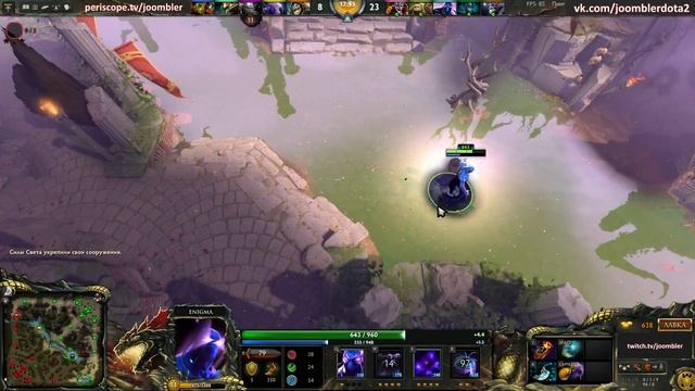 БОГИ ЛП - ENIGMA DOTA 2 смотреть онлайн