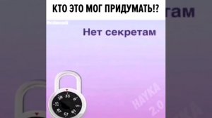 Девушки не пукают#пердеж#пук#девушки#женщины