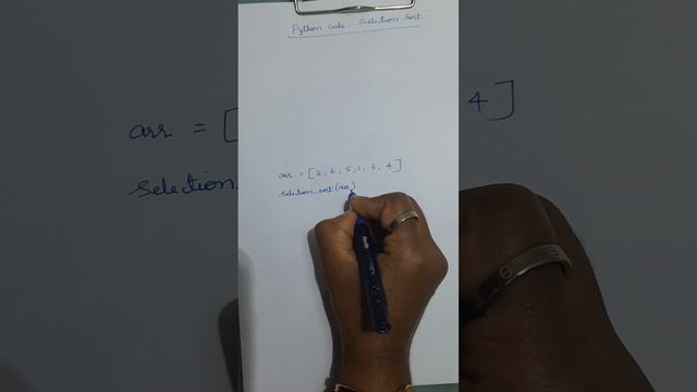 Selection Sort in Python explained
