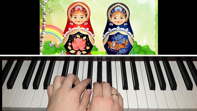 Понарошки