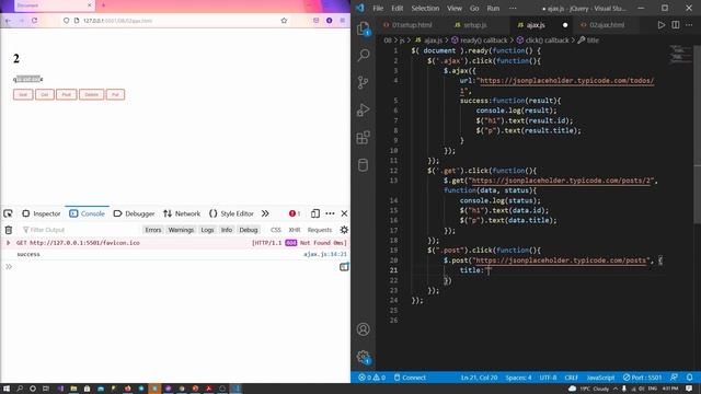 AJAX ➤ Уроки jQuery для начинающих