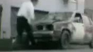 чехол для машины