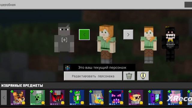 МАИНКРАФТ ЧТО ПОЧЕМУ ЕГО СОЗДАЛИ ?????? смотреть онлайн