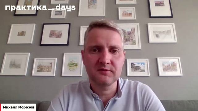 Утконос. Развитие быстрой доставки, новый склад, расширение ассортимента и маркетинг. Михаил Морозо