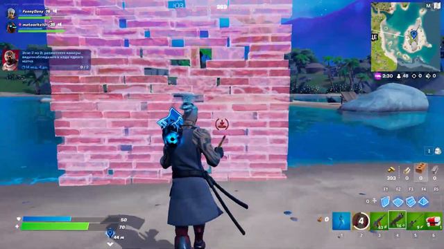Fortnite! Малый топ с другом! ЧТО ПРОИСХОДИТ,ГОСПОДИ! смотреть онлайн