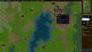 The Battle for Wesnoth - Сын чёрного глаза. Начало #1