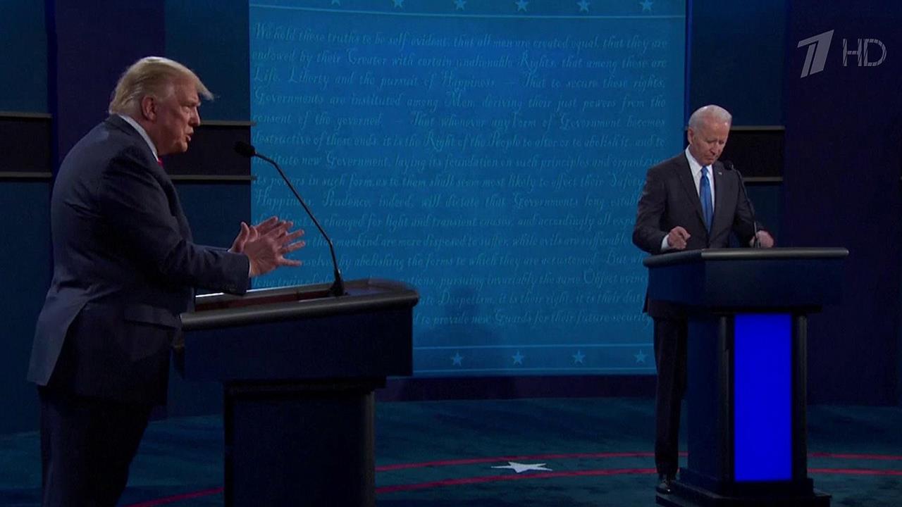 В США прошли последние перед выборами дебаты Дональда Трампа и Джо Байдена