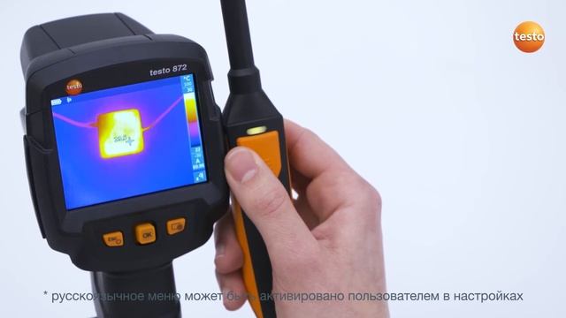 testo 871, 872 Подключение testo 605i (13/15) смотреть онлайн