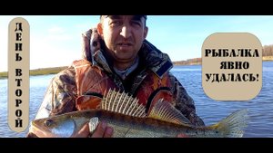 Рыбалка на реке Иртыш. Село Демьянское. Долбим второй остров!