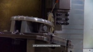 КАРУСЕЛЬНЫЙ СТАНОК С ЧПУ НА ЗАВОДЕ LD