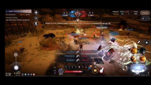 BDM Арена Солнца