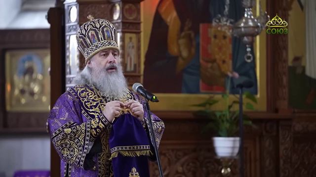Наставление на Великий пост. Митрополит Святогорский Арсений. Крестопоклонная неделя. Часть 1