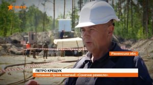 Добыча янтаря   как все проходит