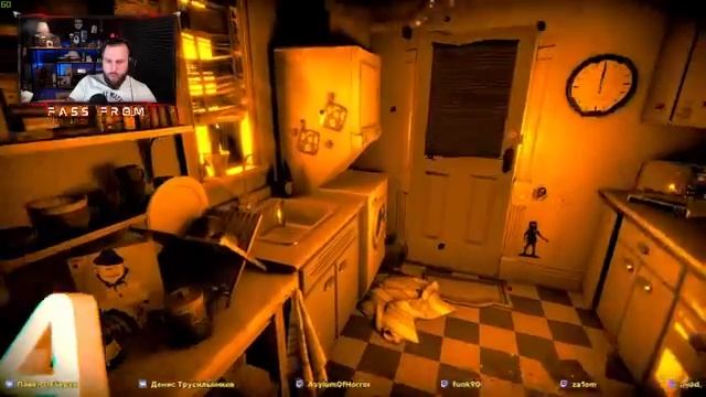 БОИМСЯ И ПУГАЕМСЯ В ПРОХОЖДЕНИИ Transference смотреть онлайн