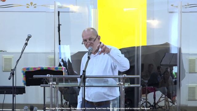 25 сентября. МРО Церковь Христиан Веры Евангельской в Г. Липецке смотреть онлайн